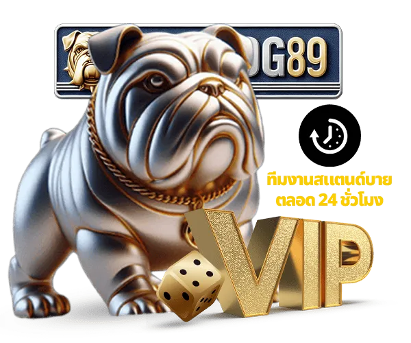 bulldog89